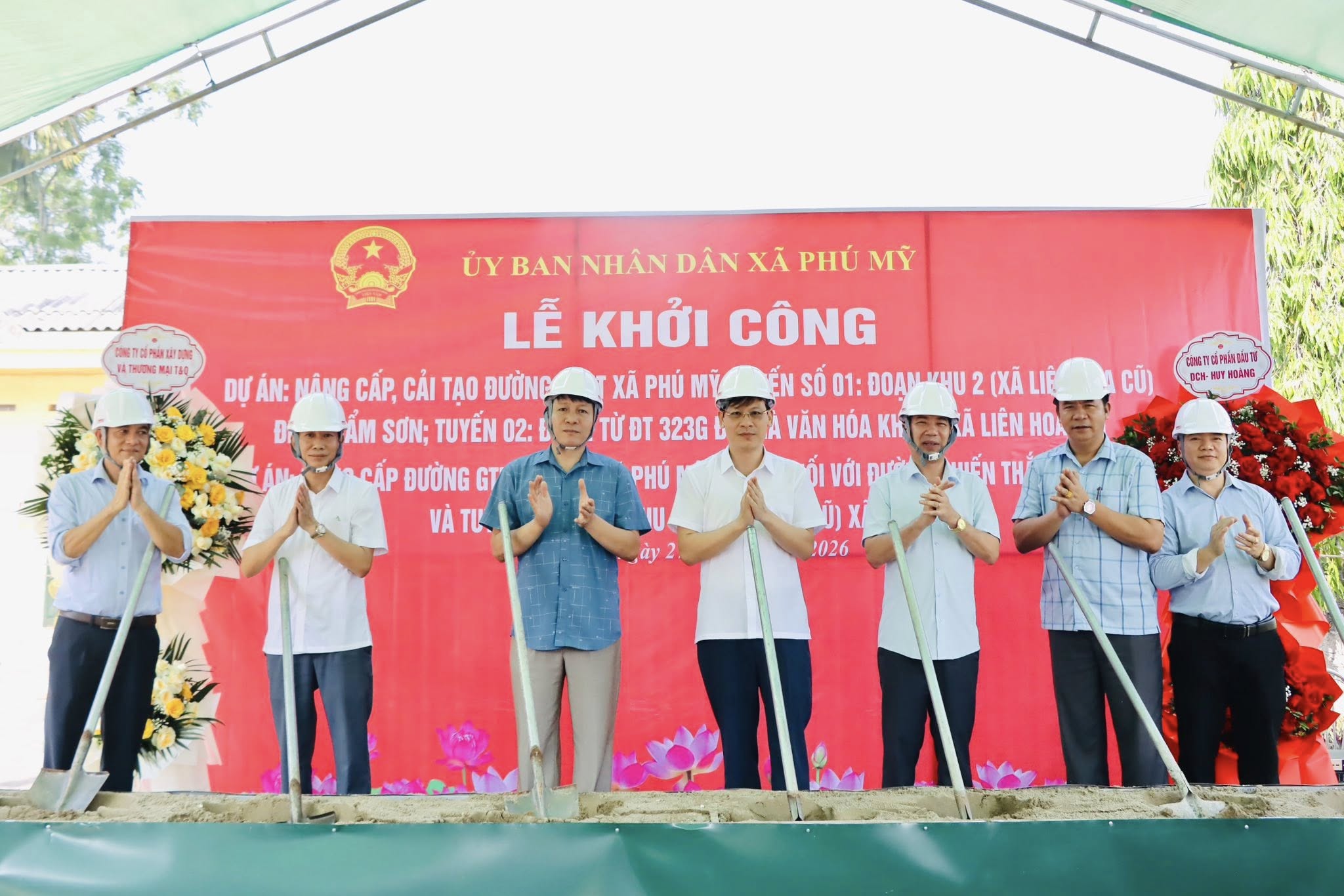 Xã Phú Mỹ: Khởi công dự án nâng, cải tạo đường giao thông nông thôn.