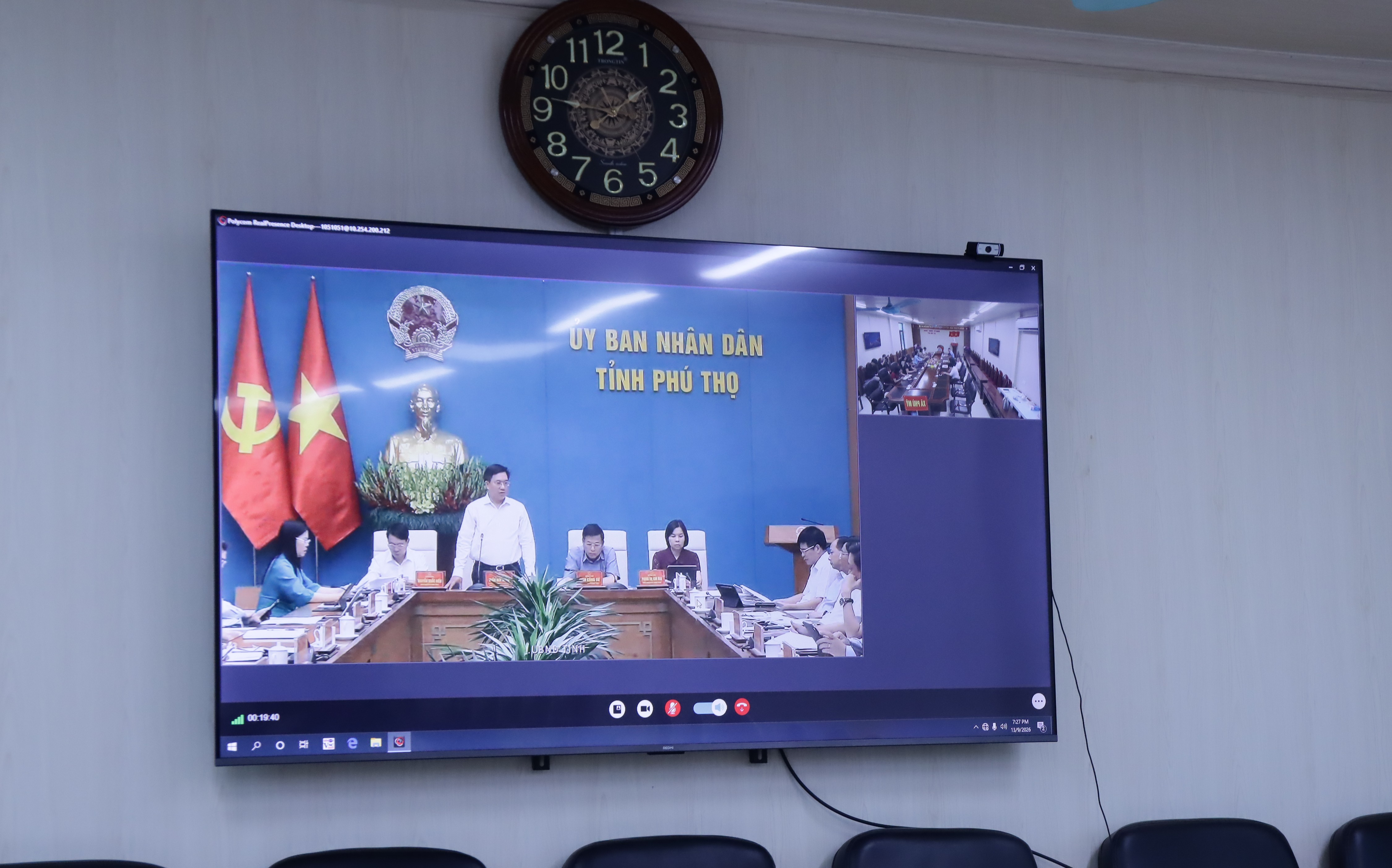XÃ PHÚ MỸ THAM DỰ HỘI NGHỊ TRỰC TUYẾN TRIỂN KHAI CHƯƠNG TRÌNH MỤC TIÊU QUỐC GIA PHÁT TRIỂN VĂN HÓA - XÃ HỘI, NÔNG THÔN, DÂN TỘC VÀ MIỀN NÚI GIAI ĐOẠN 2026 – 2035