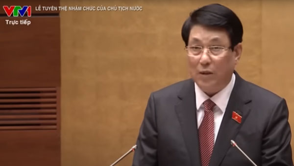 Lễ tuyên thệ nhậm chức của Chủ tịch nước Lương Cường