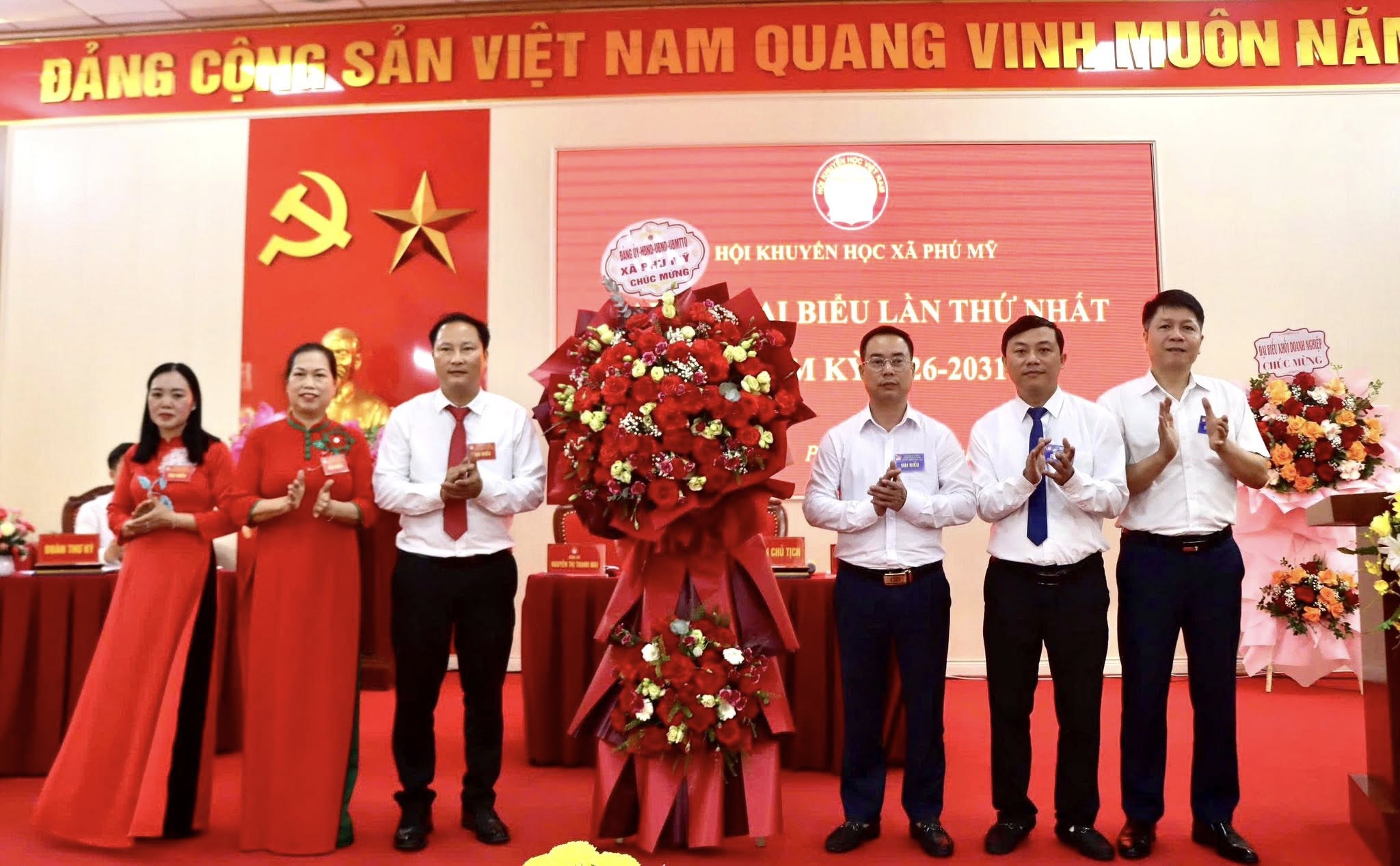Đại hội đại biểu Hội Khuyến học xã Phú Mỹ nhiệm kỳ 2026 - 2031 thành công tốt đẹp.