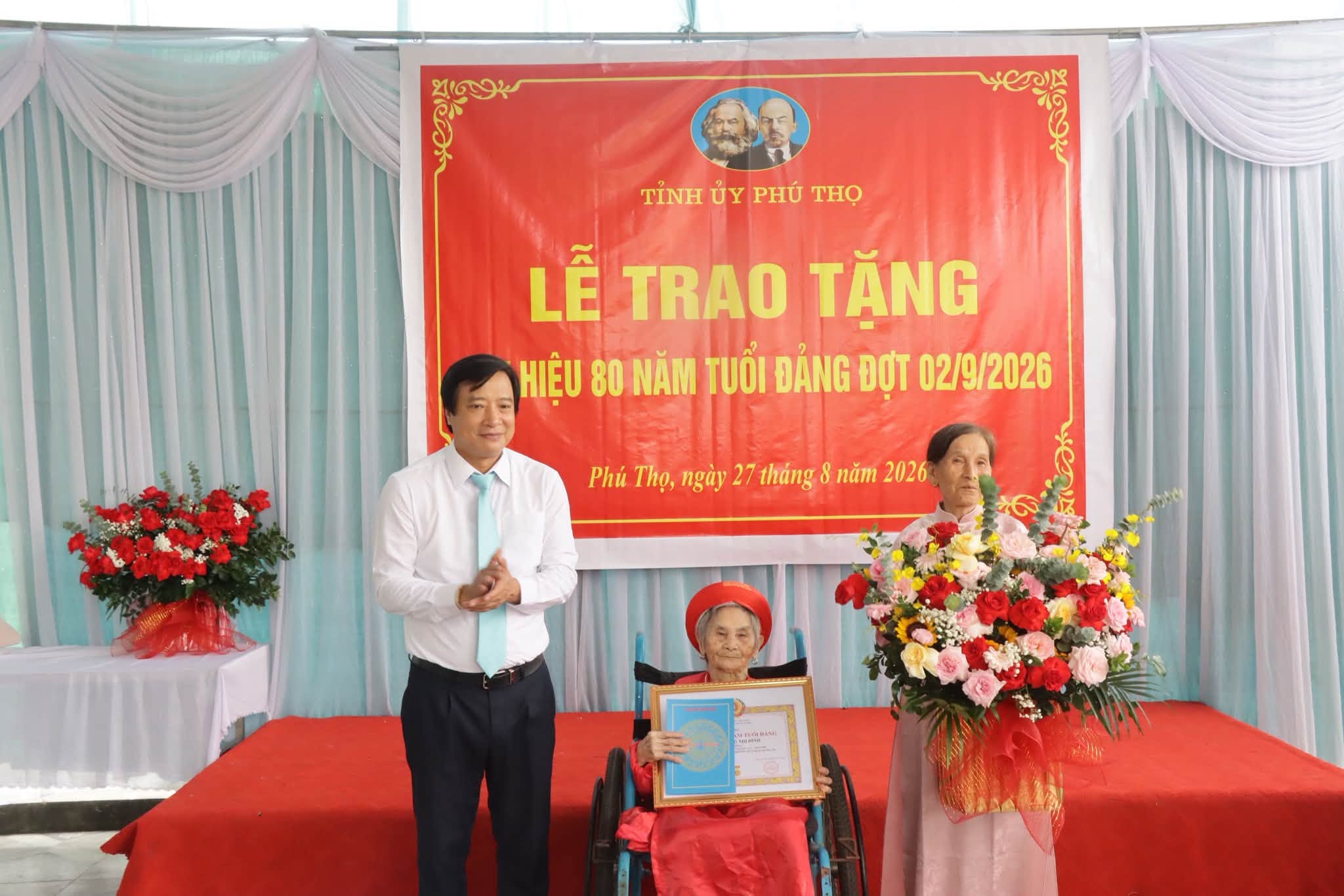 Đảng uỷ xã Phú Mỹ tổ chức Lễ trao Huy hiệu Đảng đợt 2/9, Kỷ niệm 81 năm Ngày Quốc khánh nước Cộng hòa xã hội chủ nghĩa Việt Nam (2/9/1945 – 2/9/2026).